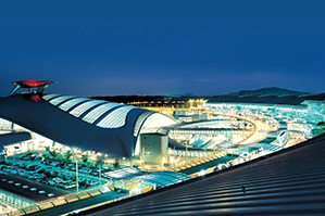Bradley International Airport Guide