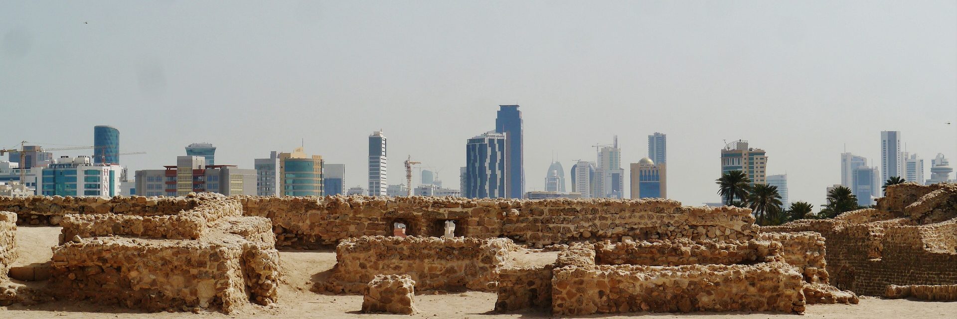 Bahrain Vacation Packages – photo