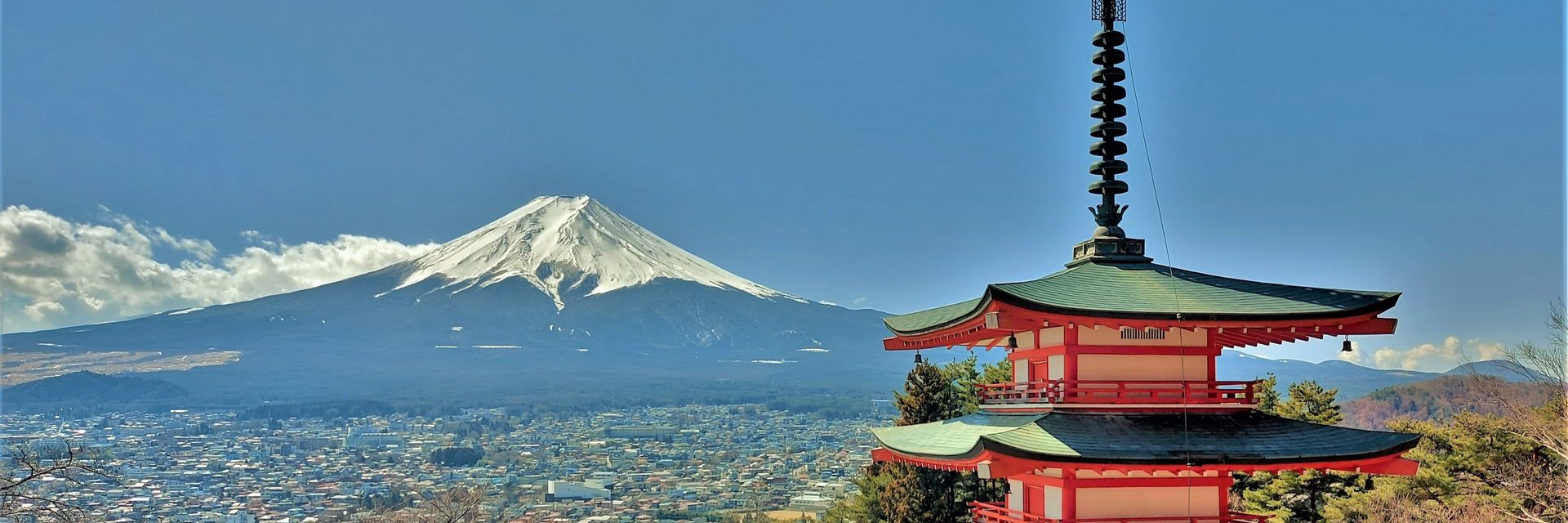 Japan Vacation Packages