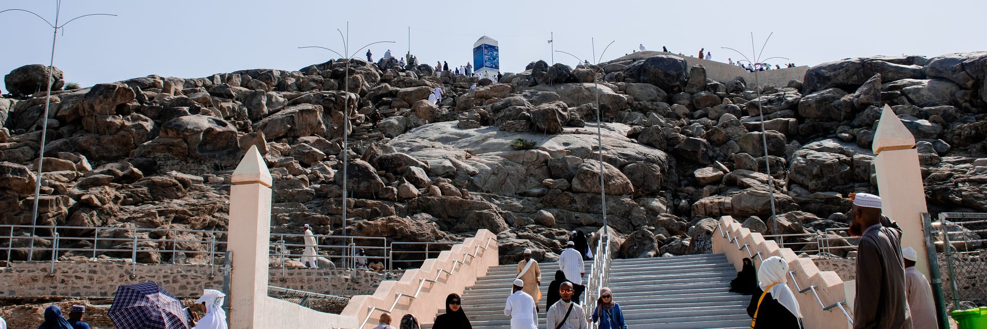 Umrah Packages from Atlanta – Fond Travels