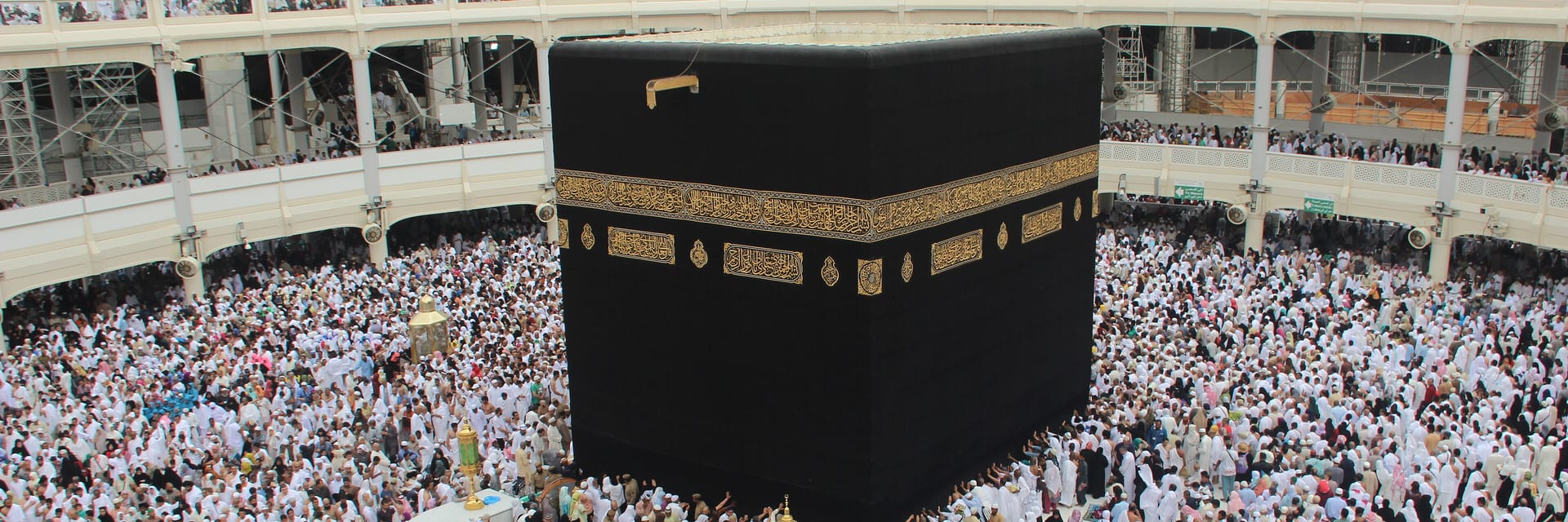 Umrah Packages from Florida – photo