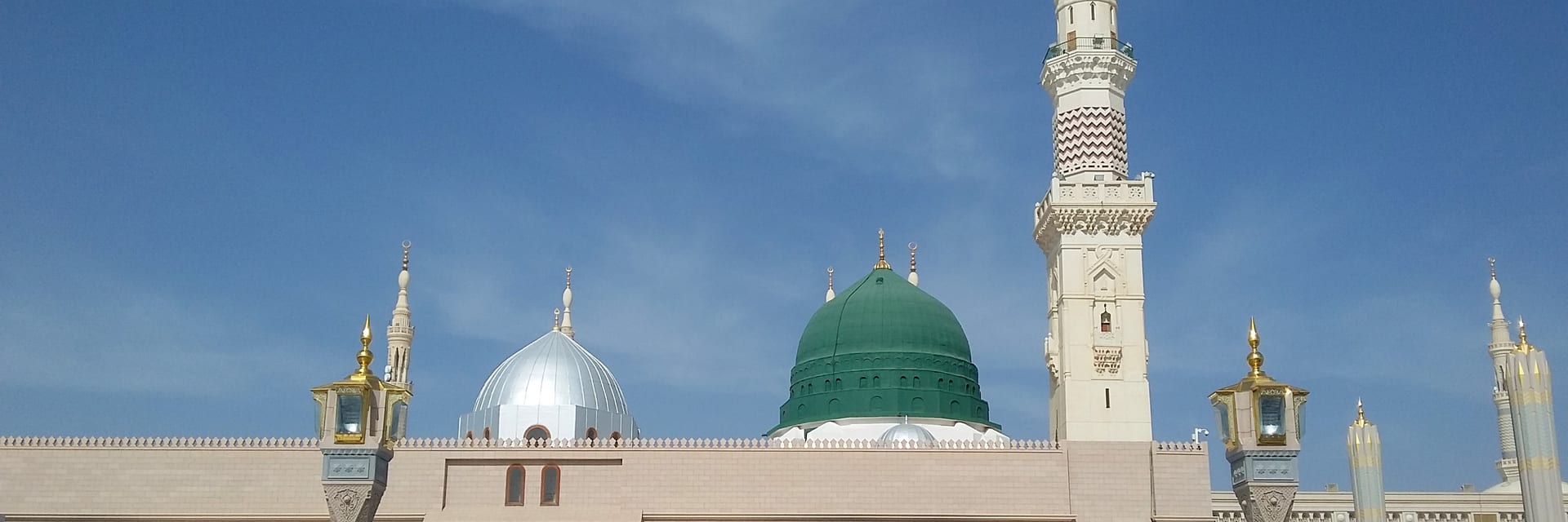 Umrah Packages from Los Angeles – photo