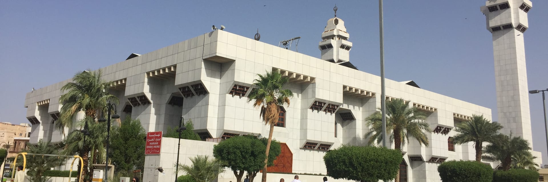 Umrah Packages from Louisville – photo