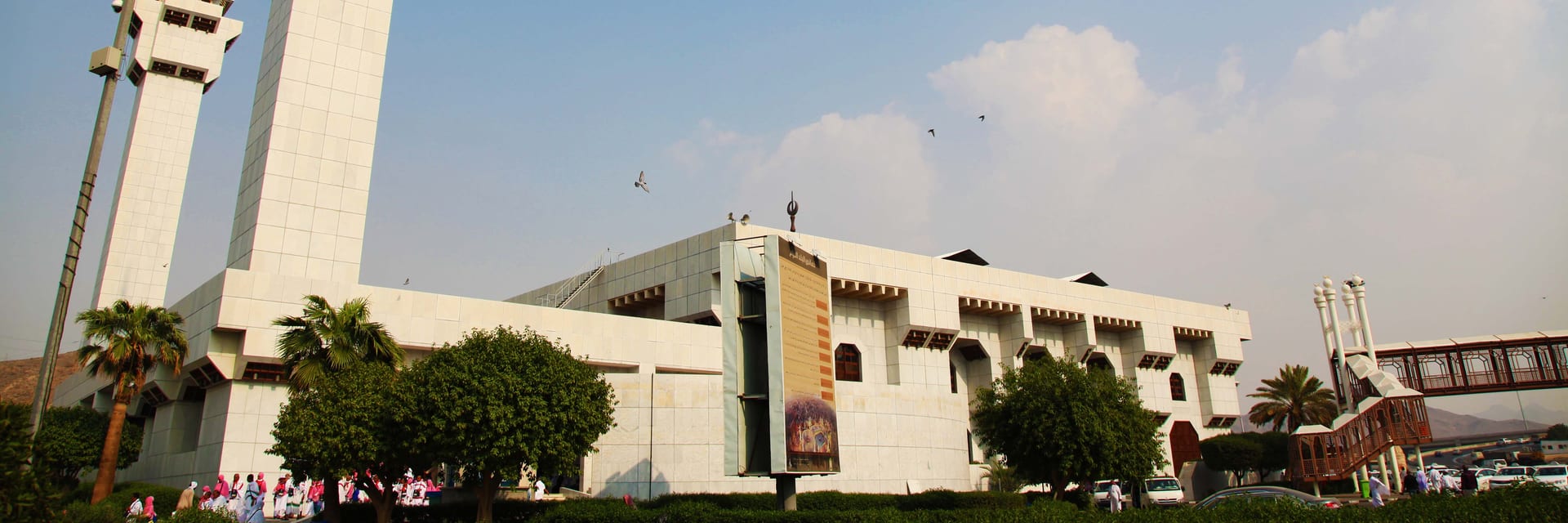 Umrah Packages from Nashville – photo