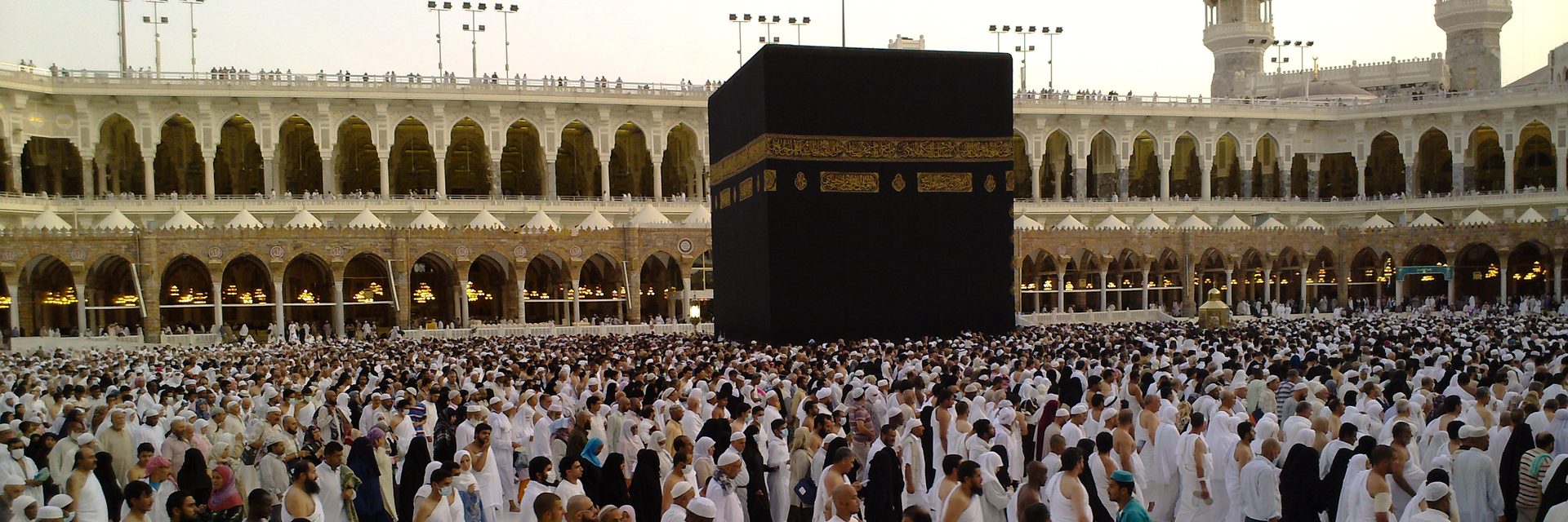 Umrah Packages from New York – photo