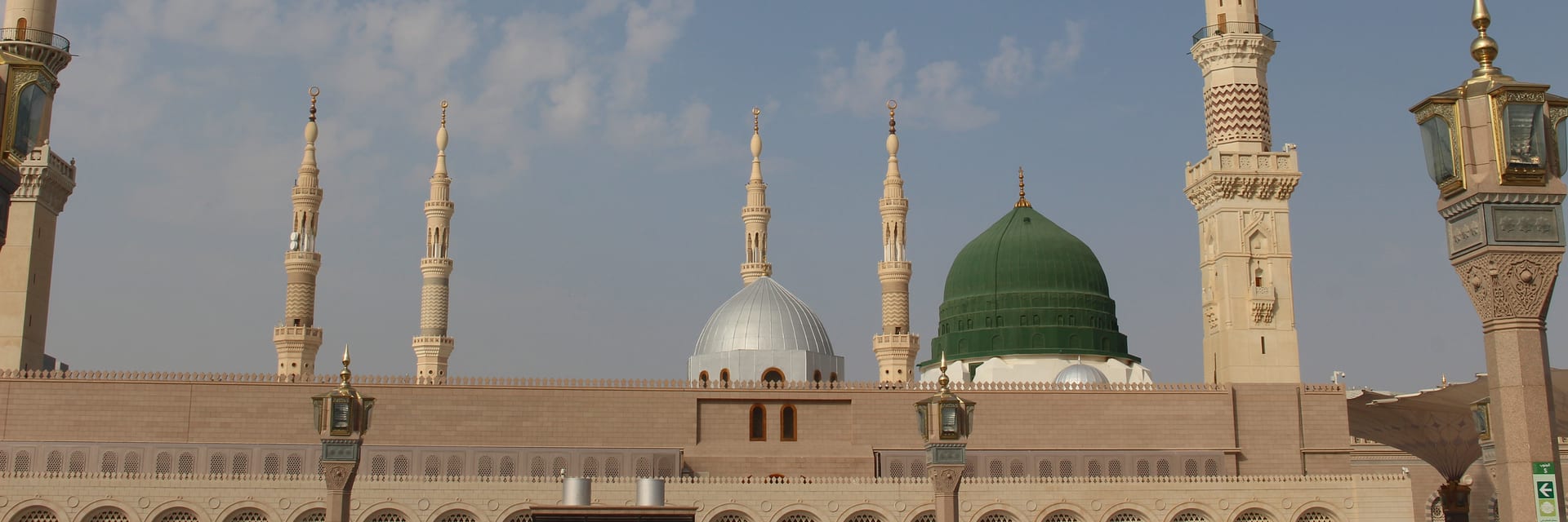 Umrah Packages from Ohio – photo