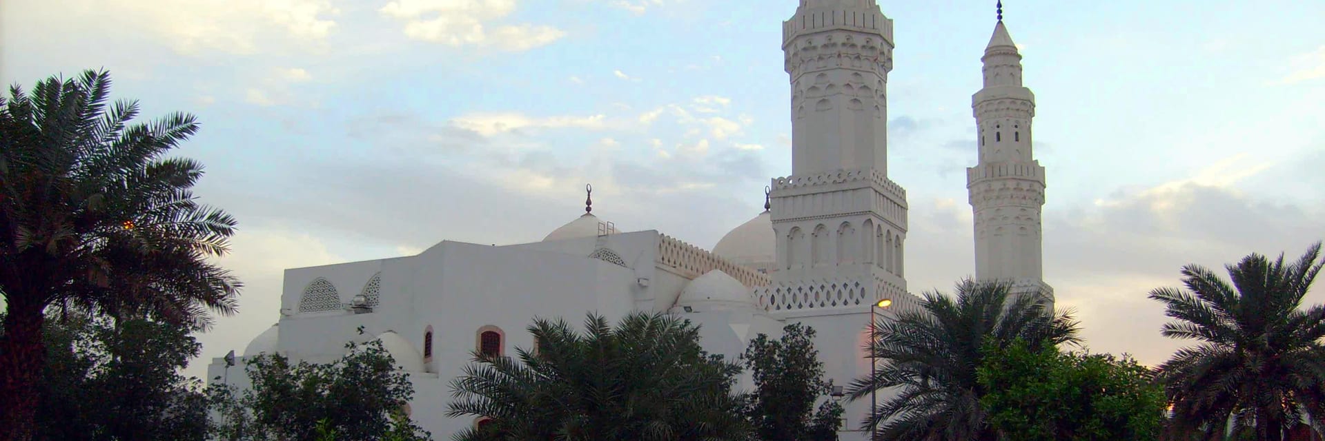 Umrah Packages from Philadelphia – photo 1