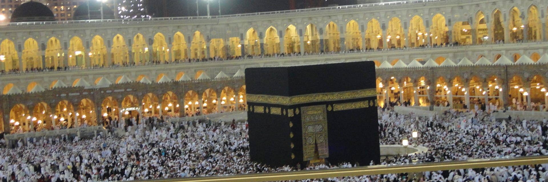 Umrah Packages from Seattle – photo