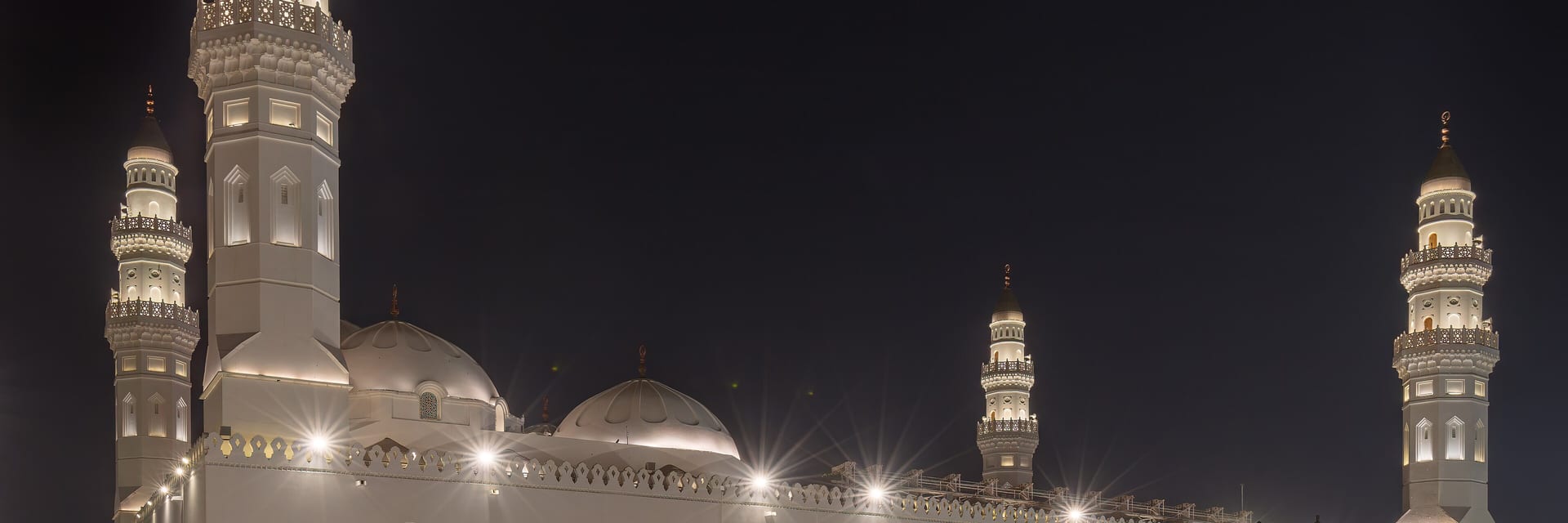 Umrah Packages from Washington, DC – photo