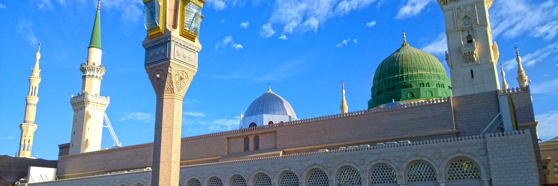 Umrah Packages from the USA – Fond Travels