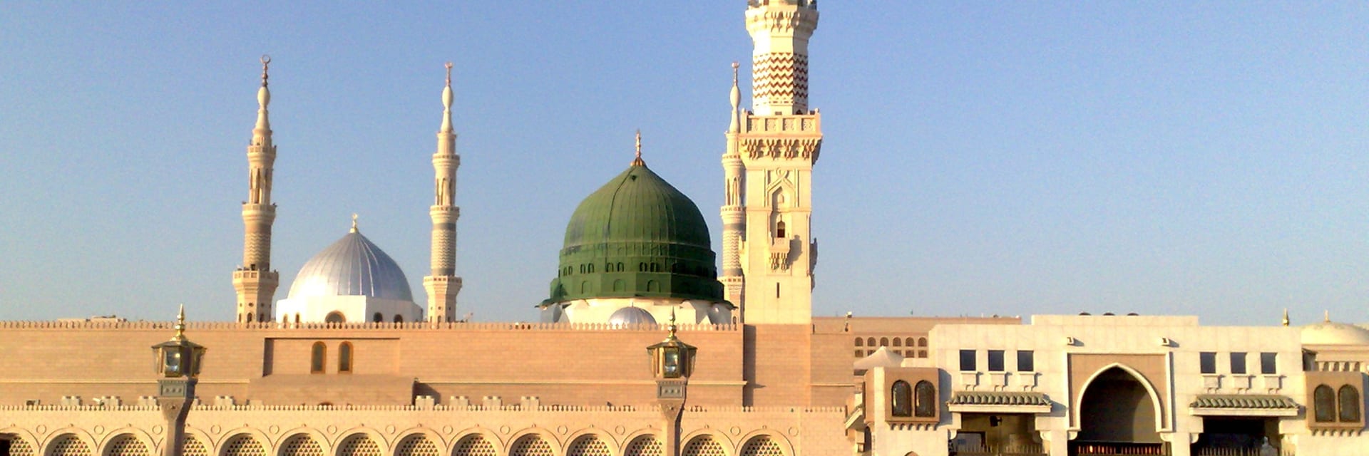 Umrah Packages for Elderly Parents from the USA – Fond Travels